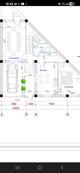 Срочно продаётся участок возможно в расрочку