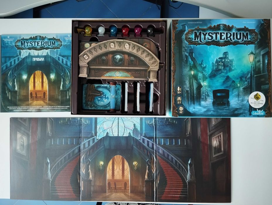 Настолна игра : Mysterium