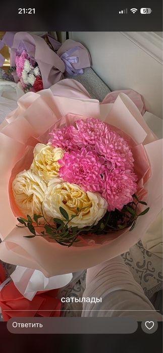 Продам шарики и букет