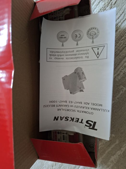 Продам Автоматические выключатели ВА47-63