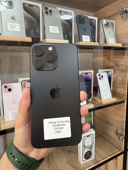 iPhone 15 Pro Max