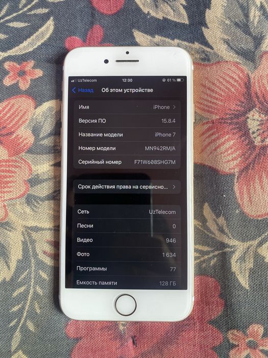 Iphone 7 kafolat bilan