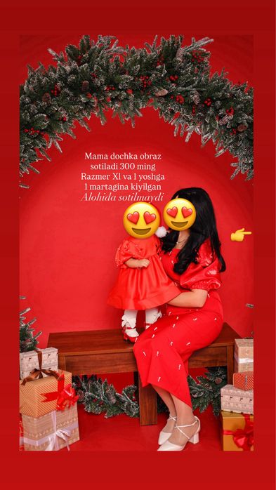 Бечерняя платье Образ мама дочка на фотосессию.