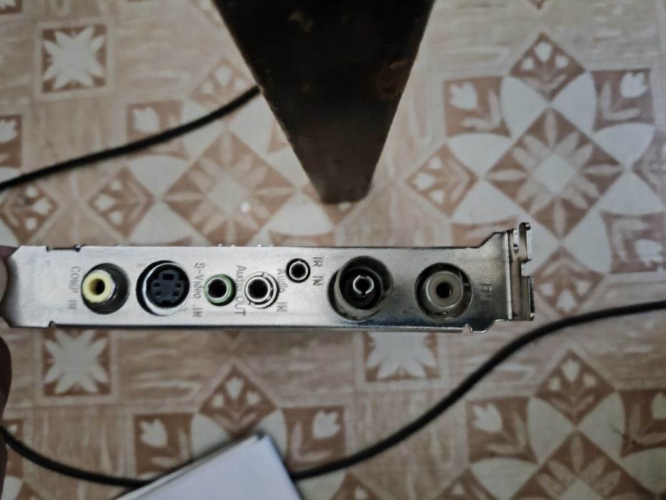 Комплектующие для компьютера.