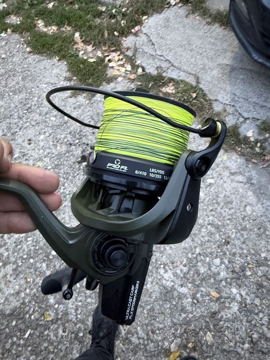 Mulineta ProFL Utra Cast Carp FLX SPOD & MARKER II
