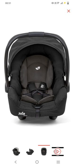 "Joje" Кресло-люлька