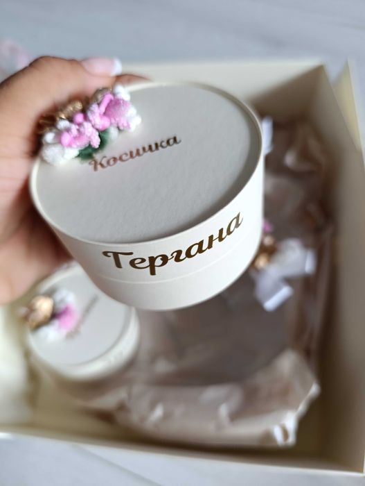 Комплект за кръщене