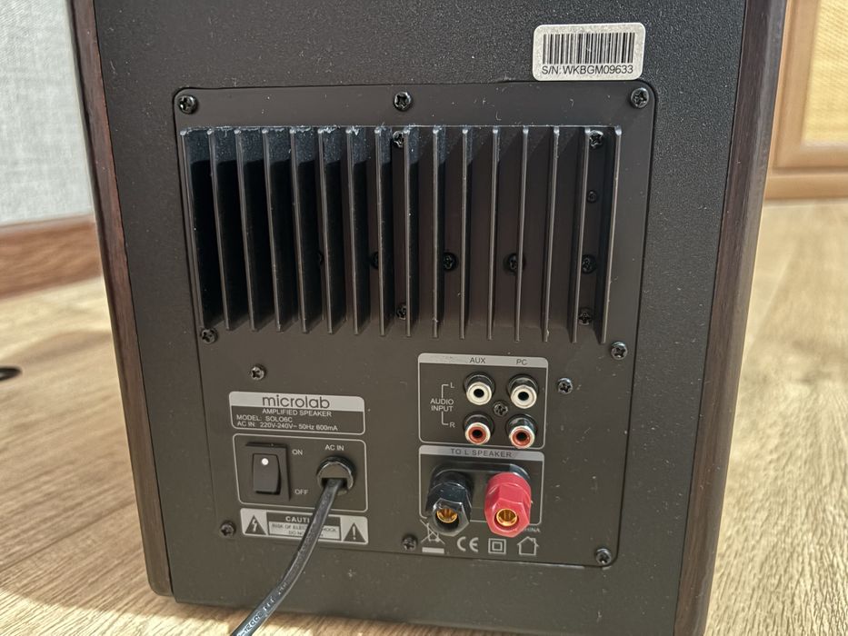 Microlab SOLO 6C