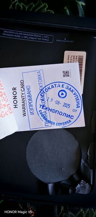 Honor magic v5, златист цвят, в гаранция