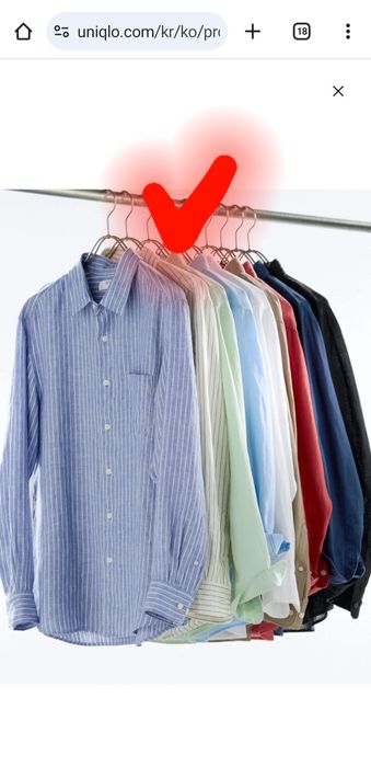 Рубашка Лён Юникло Uniqlo размер L