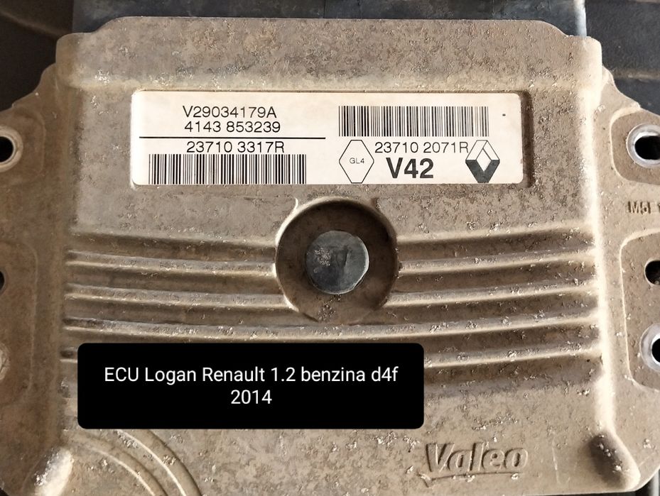 Bara spate Dacia Logan 2014