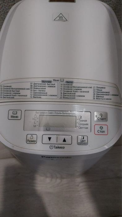 Продам хлебопечку Panasonic