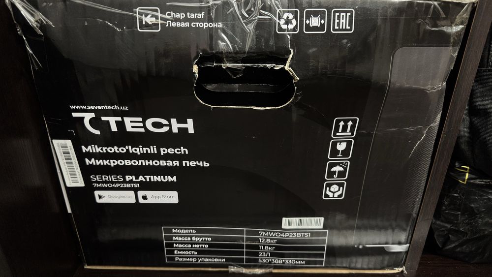 Mikrovalnovka 7 tech