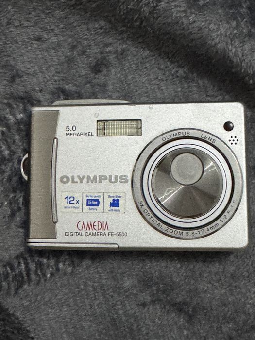 Sony Cyber-shot DSC-W80