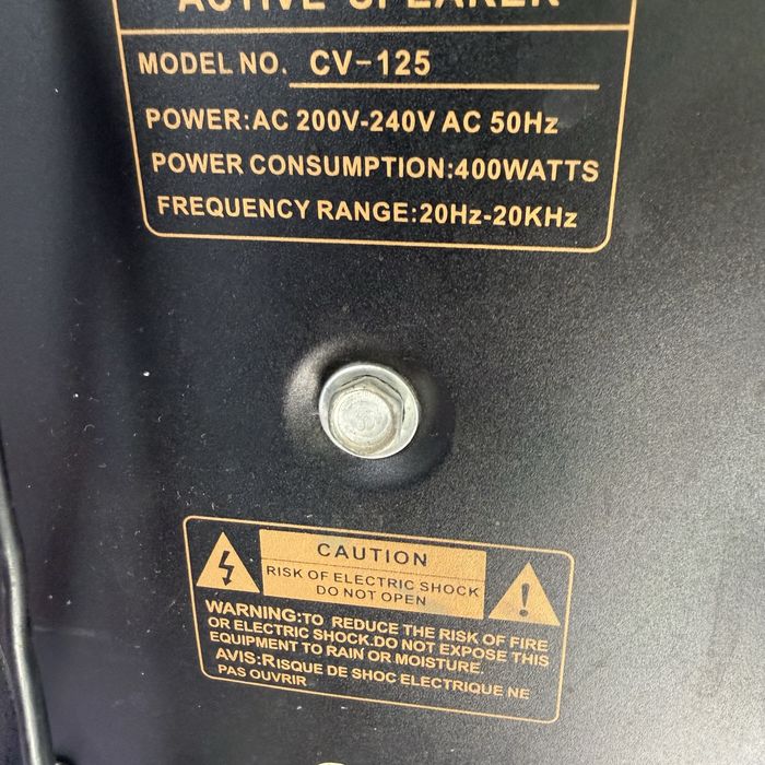 Продам колонка COV CR125