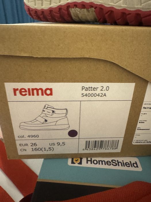 Сапоги Reima Tec