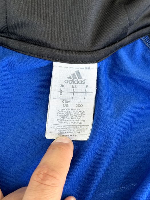 Мъжки суичър Adidas - размер L, много добро състояние