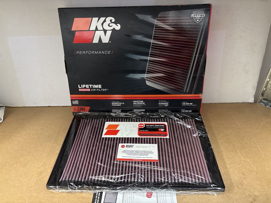 K&N КиН KN панелен спортен филтър KN 33-2384  Audi RS3 8P Golf 5 R32