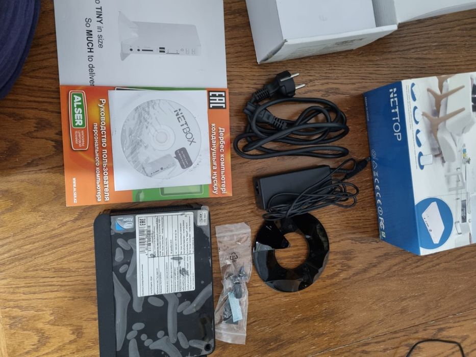 Миникомпьютер