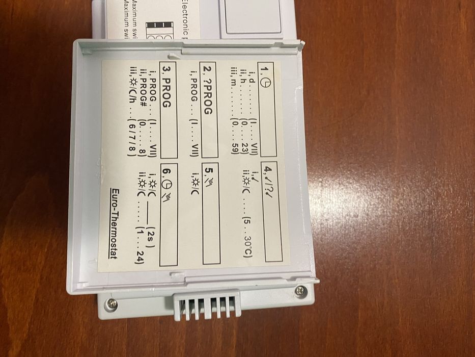 Термостати за подово или парно