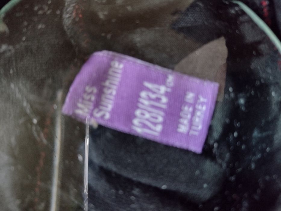 Лот от  поличка  и суйчър