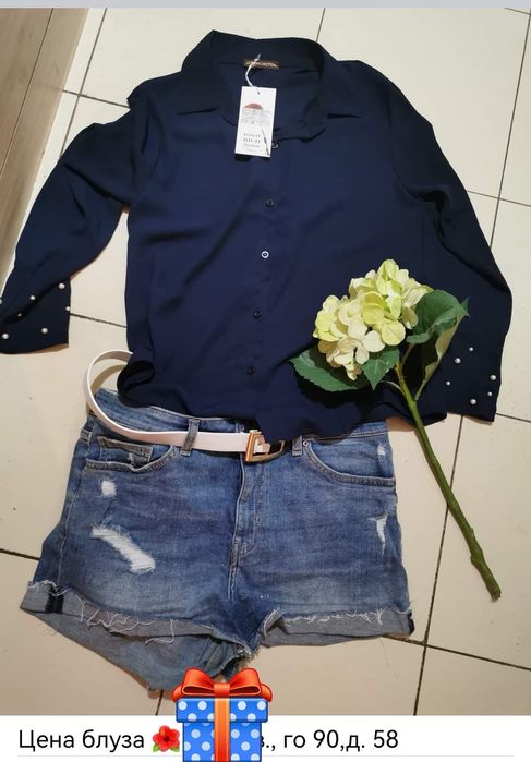 Дамски дрехи по 3,99лв.