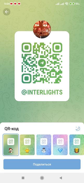 Установка ремонт мойка люстр