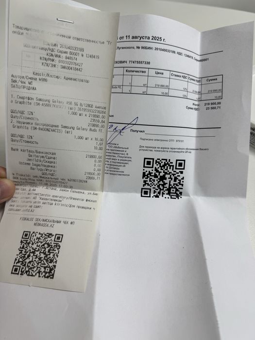 Продам Samsung Galaxy A56