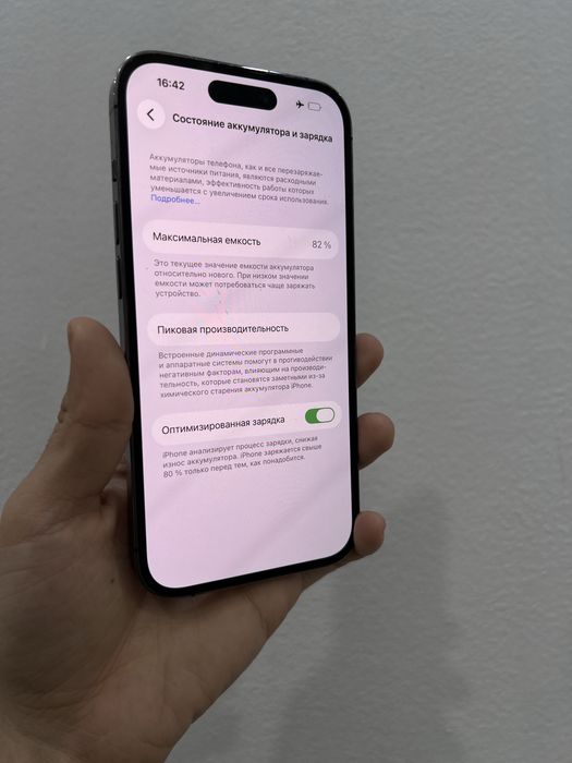 iphone  14pro 256 Gb