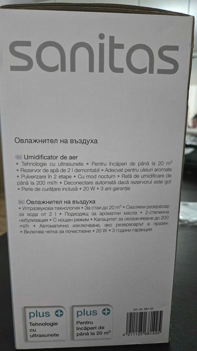 Umidificator de aer Sanitas