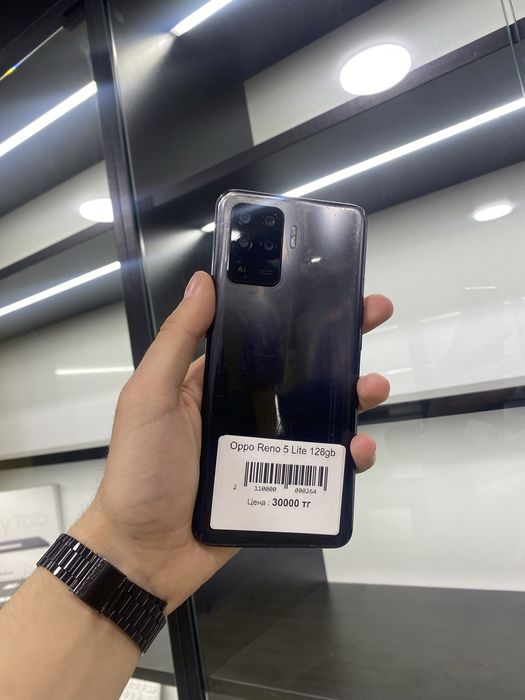 Oppo Reno 5 Lite