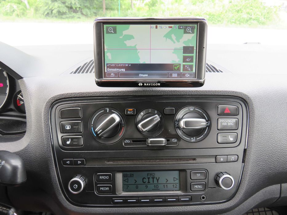 Skoda citigo 1.0i Регистриран
