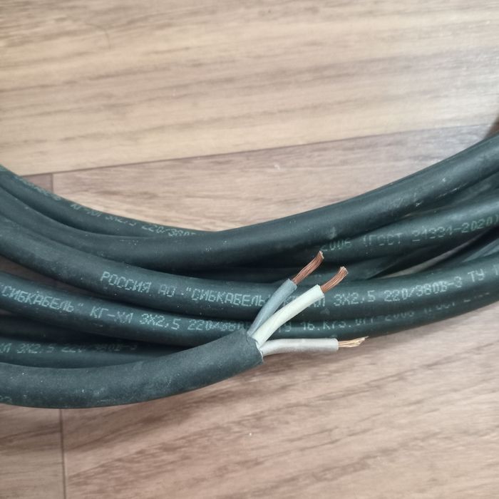 Кабель российский 10метр