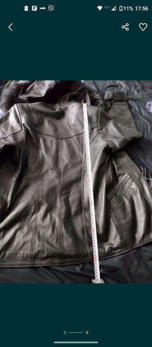 Яке дамско (запазено)