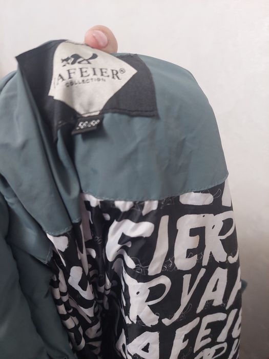 Куртка  весной осень