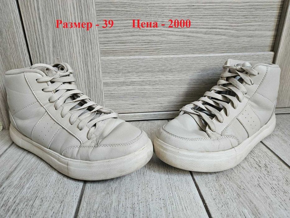 Обувь подростковая, для девочек