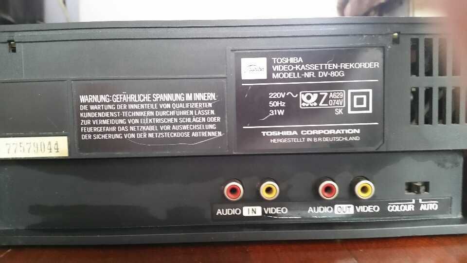 Video VHS TOSHIBA model DV -80G