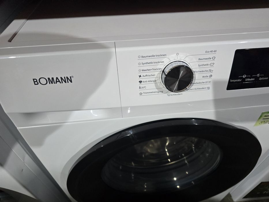 Нова инверторна пералня със сушилня Bomann 8/5 кг
