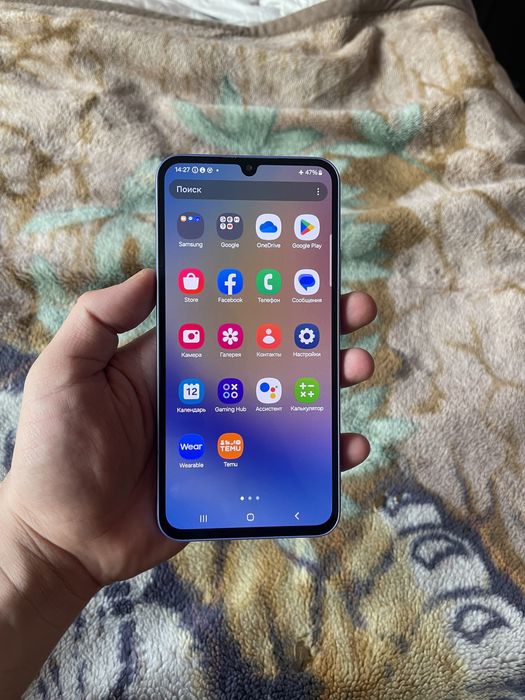 Samsung galaxy a54 5G