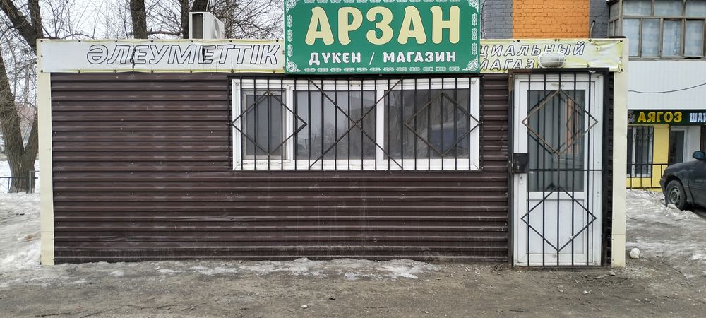 Продам вагончик.