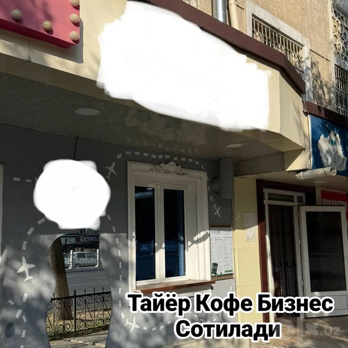 Тайёр бизнес сотилади