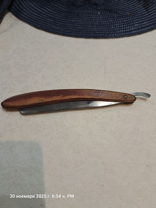 Бръснач стар немски