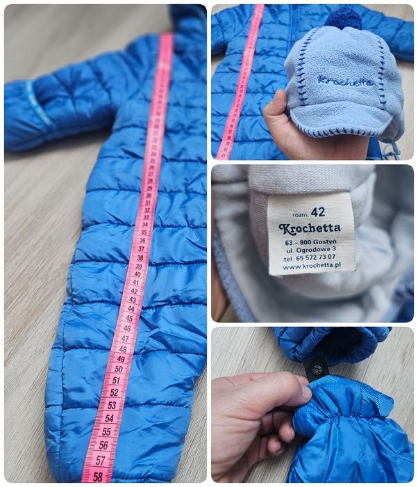 Комбинезон демисезонный ( осенний)