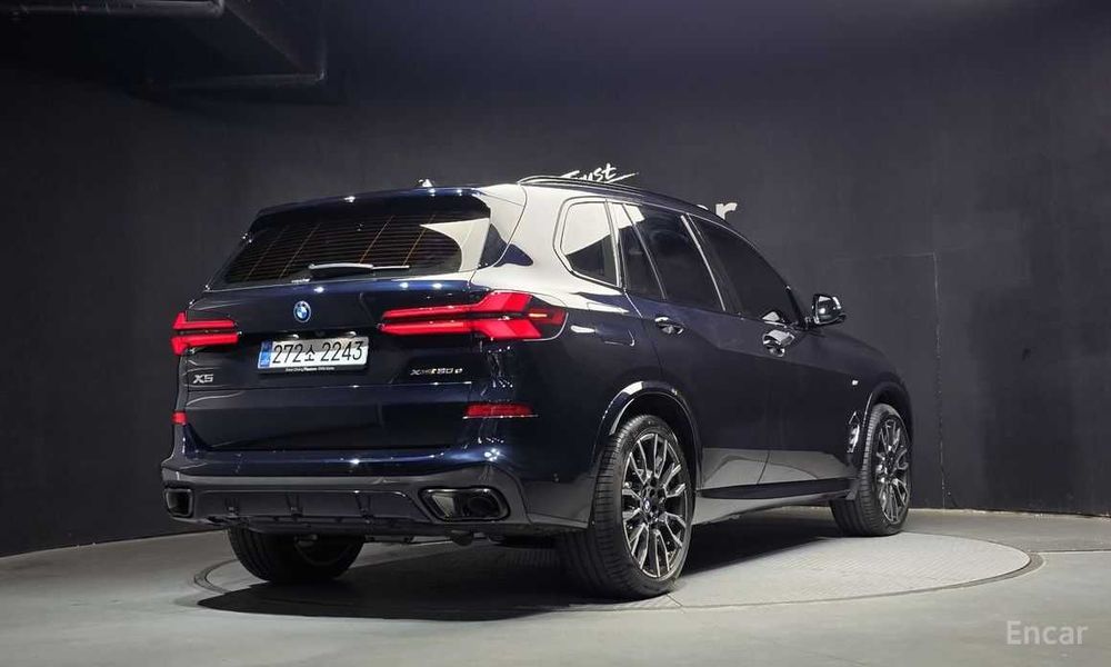 BMW X5 xDrive 50e M Sport