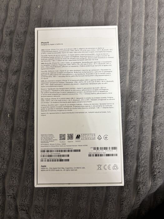 Iphone 15 128GB с гаранция СПЕШНО!
