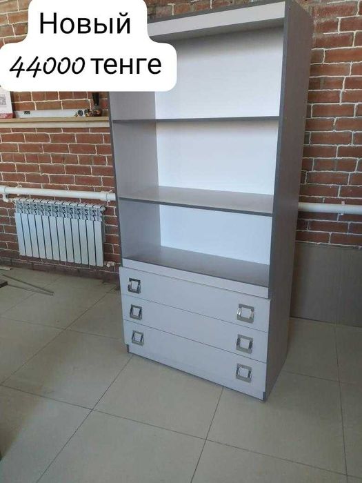 Мебель новая и б/у