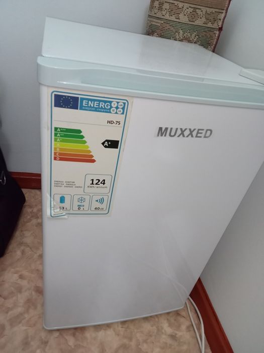 Холодильник маленький