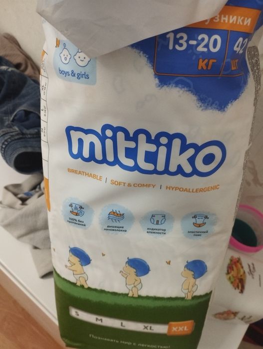 Миттико подгузники 6
