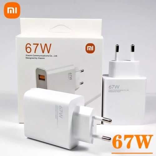 Зарядно Xiaomi Turbo Charger, 6A, 67W, Bulk, White