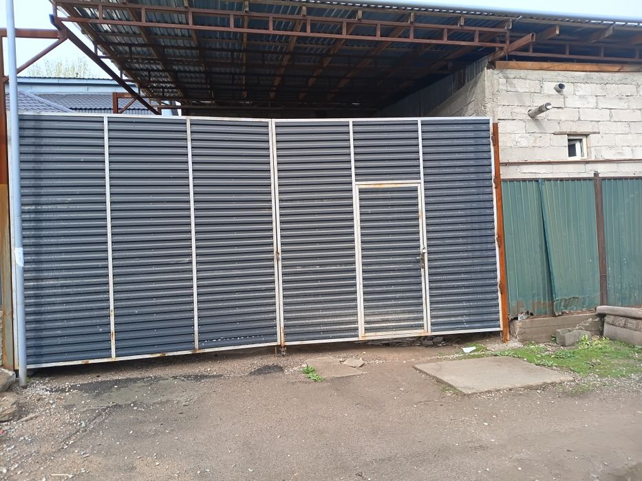 Скылад сатылады 700